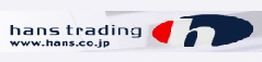 Buy New Potato Proucts at Hans Trading Japan
